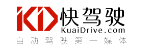 快驾驶